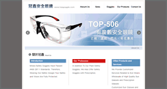 Desktop Screenshot of mitaraeyewear.com