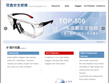 Tablet Screenshot of mitaraeyewear.com